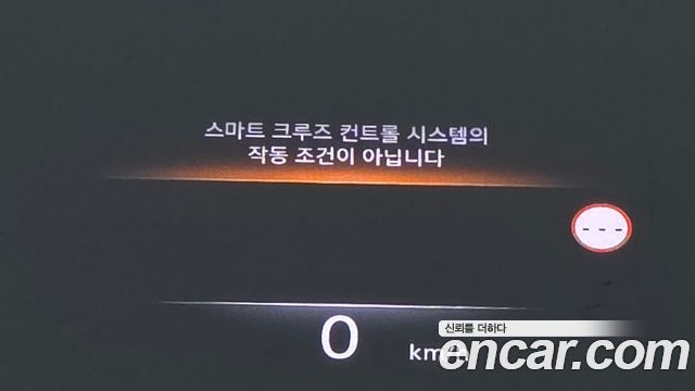 Genesis G80 2022 — photo 17