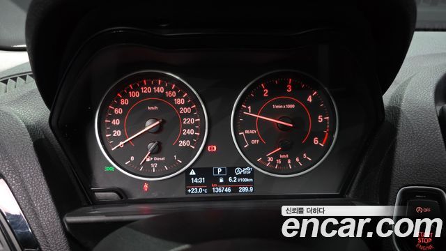 BMW 1-Series 2017 — photo 11