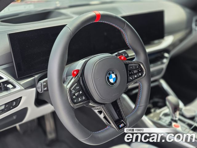 BMW M3 2026 — photo 11