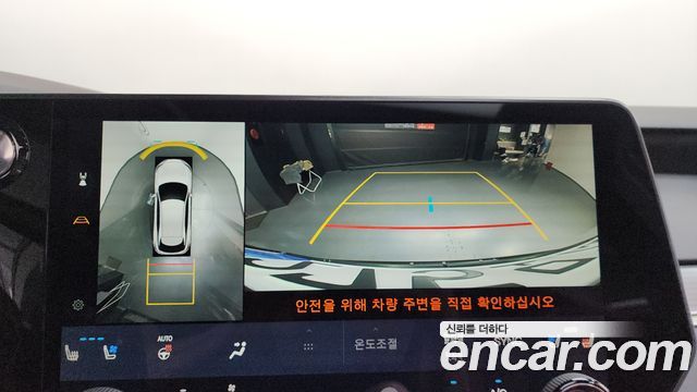 Lexus RX 2024 — photo 20