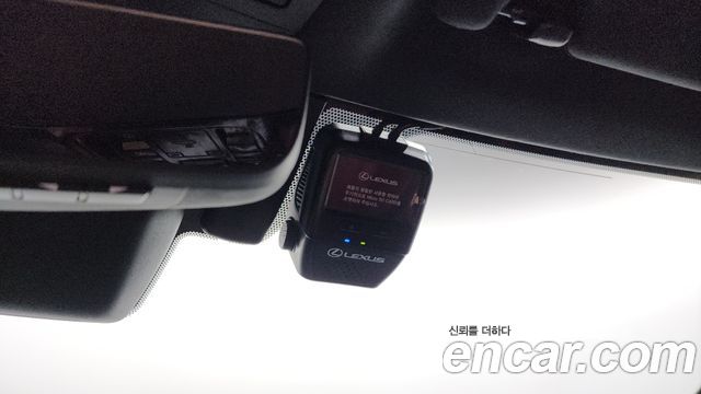Lexus RX 2024 — photo 24