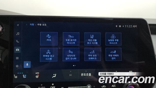 Lexus RX 2024 — photo 33