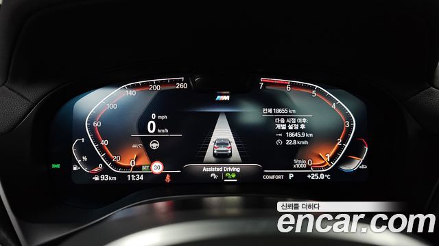 BMW X3 2024 — photo 11