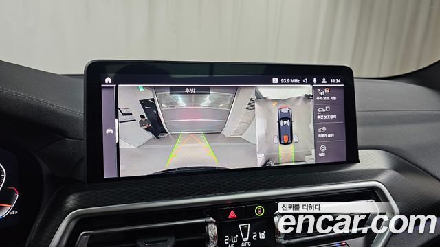 BMW X3 2024 — photo 20