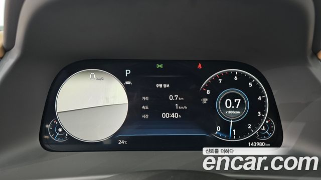 Hyundai Sonata 2020 — photo 8