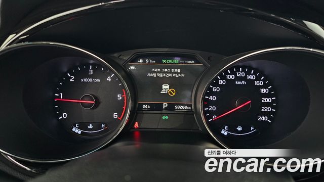 Kia Canival 2019 — photo 11