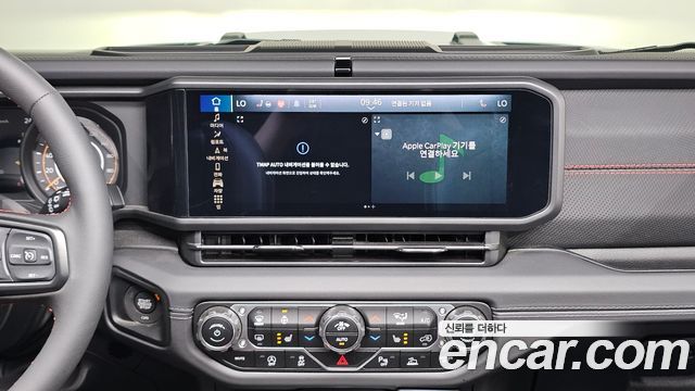 Jeep Wrangler 2024 — photo 20