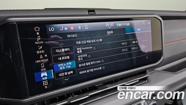 Jeep Wrangler 2024 — photo 31