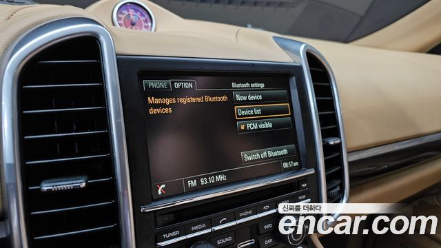 Porsche Cayenne 2016 — photo 16