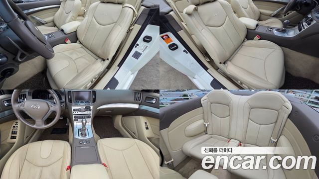 Infiniti G 2009 — photo 16