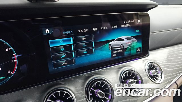 Mercedes-Benz AMG GT 2023 — photo 17