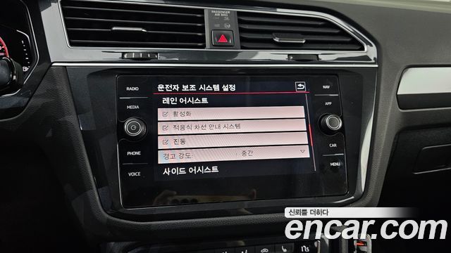 Volkswagen Tiguan 2020 — photo 16