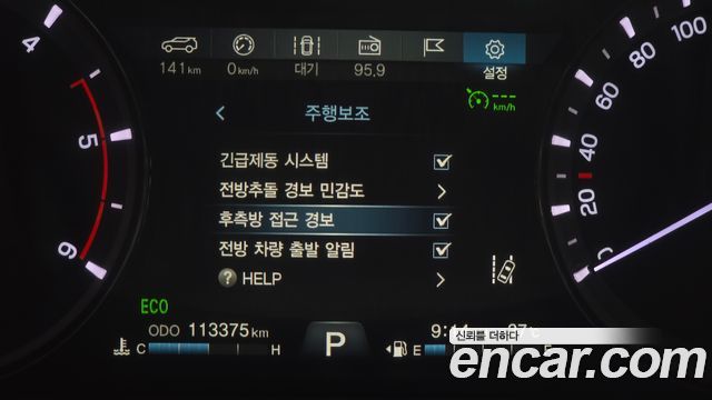 KG Mobility Rexton 2019 — photo 23