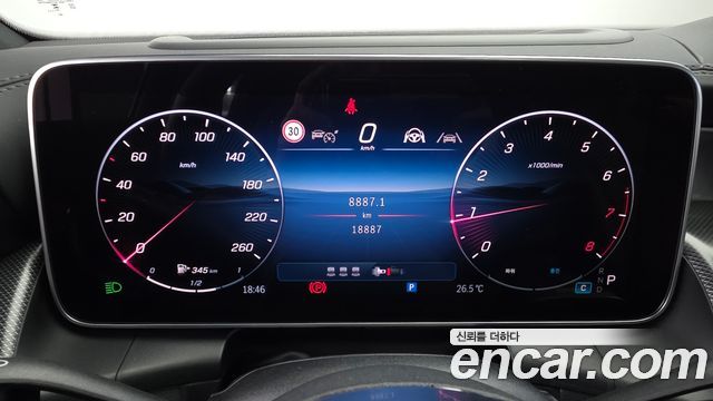 Mercedes-Benz GLC-Class 2025 — photo 8