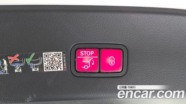 Mercedes-Benz GLC-Class 2025 — photo 20