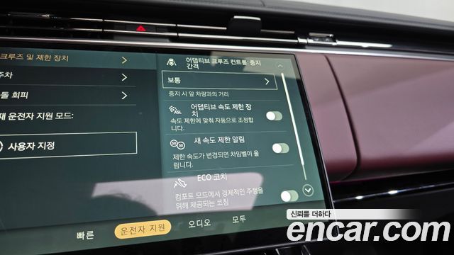 Land Rover Range Rover Sport 2026 — photo 33