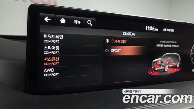 Genesis GV80 2020 — photo 22
