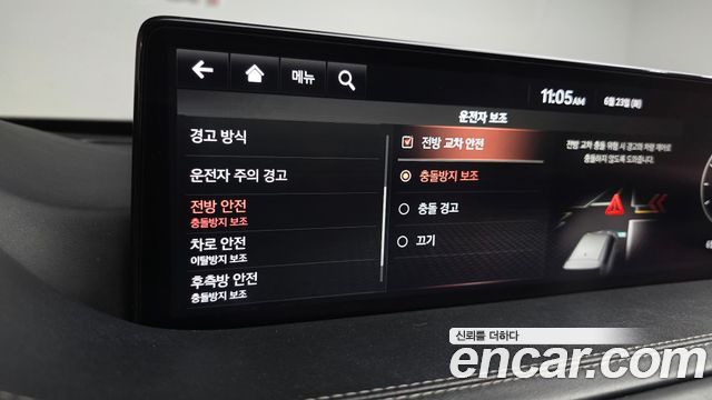 Genesis GV80 2020 — photo 37