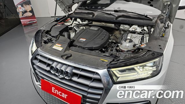 Audi Q5 2020 — photo 6