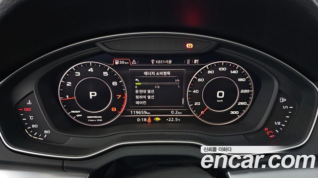 Audi Q5 2020 — photo 11