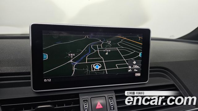 Audi Q5 2020 — photo 20