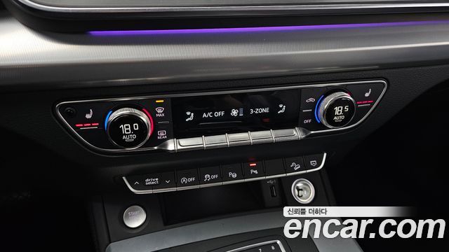 Audi Q5 2020 — photo 25