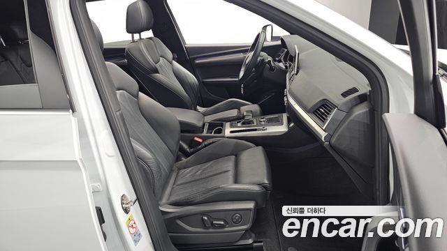 Audi Q5 2020 — photo 16