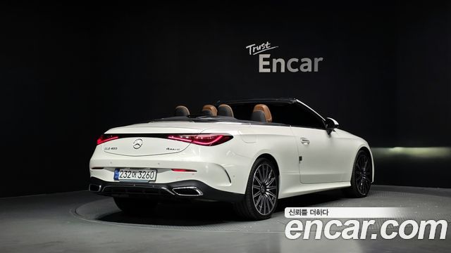 Mercedes-Benz CLE-Class 2024 — photo 2