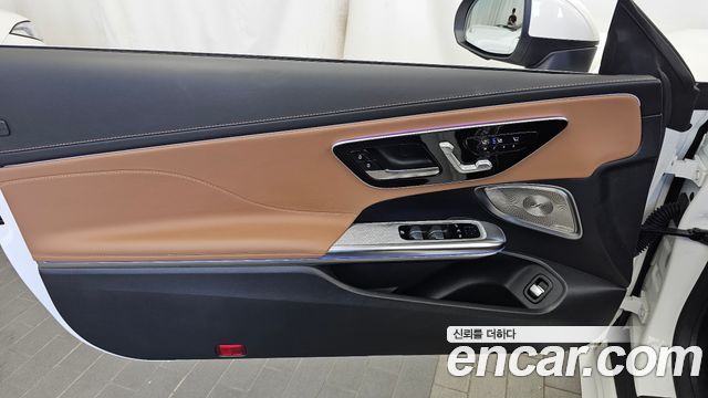 Mercedes-Benz CLE-Class 2024 — photo 14