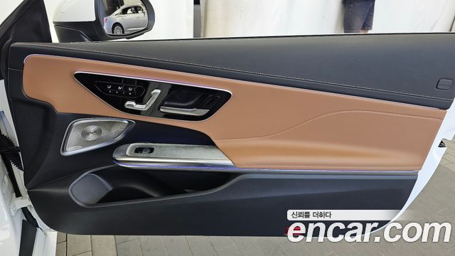 Mercedes-Benz CLE-Class 2024 — photo 15