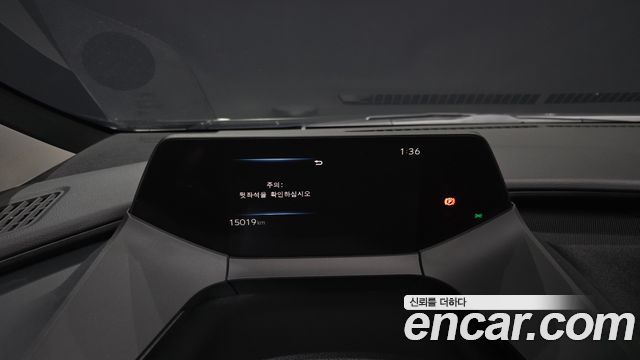 Toyota Prius 2026 — photo 11