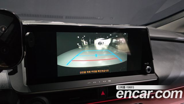 Toyota Prius 2026 — photo 22