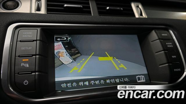 Land Rover Range Rover Evoque 2015 — photo 14