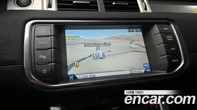 Land Rover Range Rover Evoque 2015 — photo 15