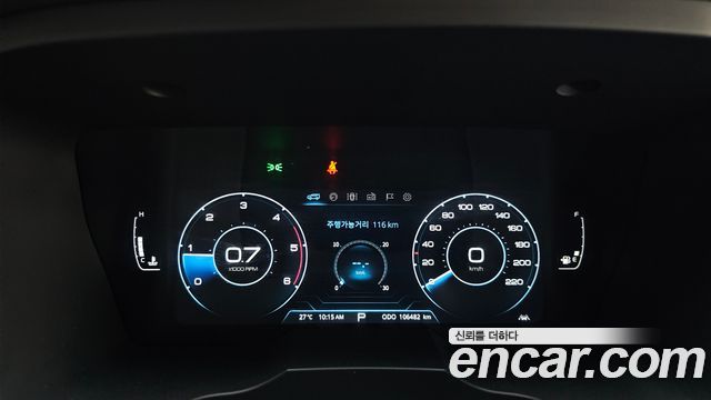 KG Mobility KORANDO 2020 — photo 11