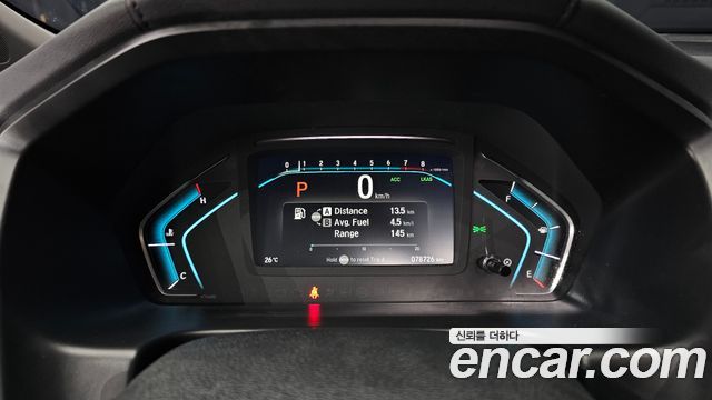 Honda Odyssey 2020 — photo 8
