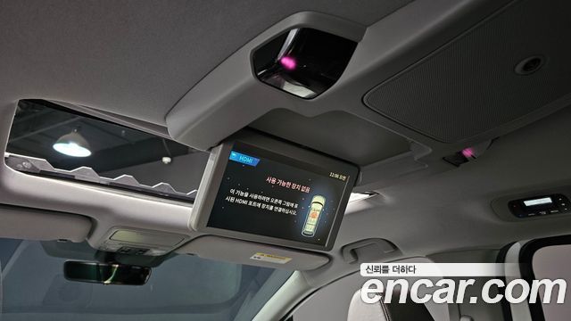 Honda Odyssey 2020 — photo 20