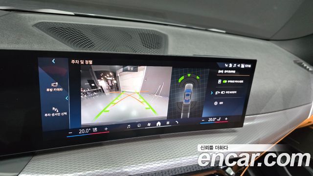 BMW 3-Series 2025 — photo 20