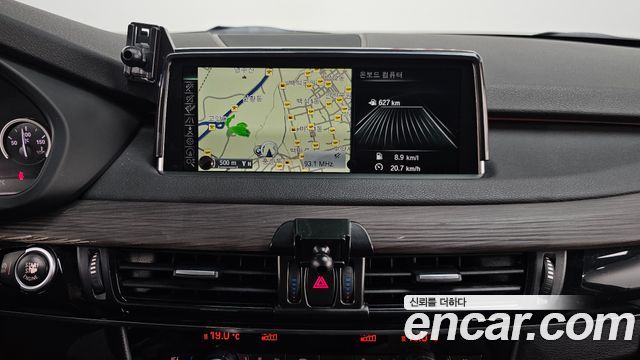 BMW X5 2014 — photo 20