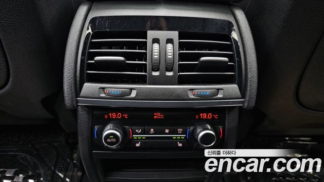 BMW X5 2014 — photo 31