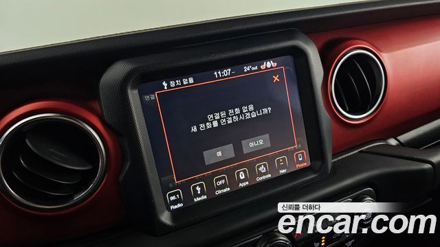 Jeep Wrangler 2019 — photo 20