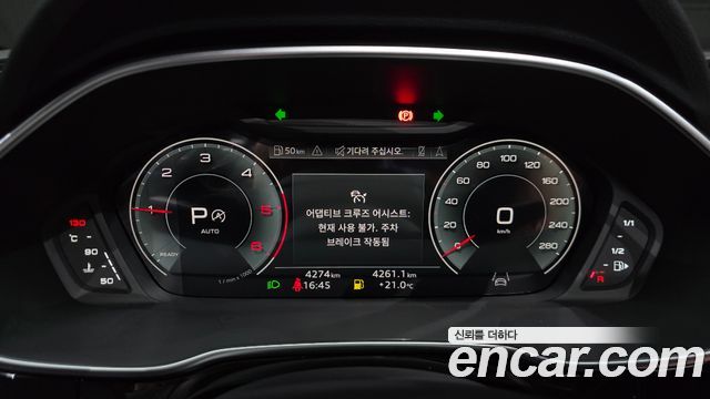Audi Q3 2025 — photo 11