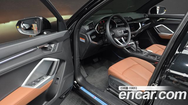 Audi Q3 2025 — photo 13