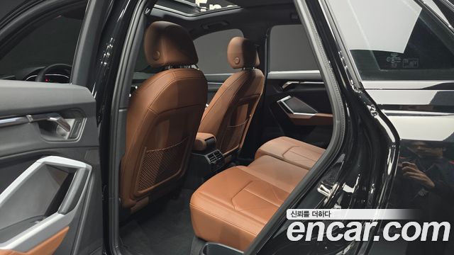 Audi Q3 2025 — photo 17