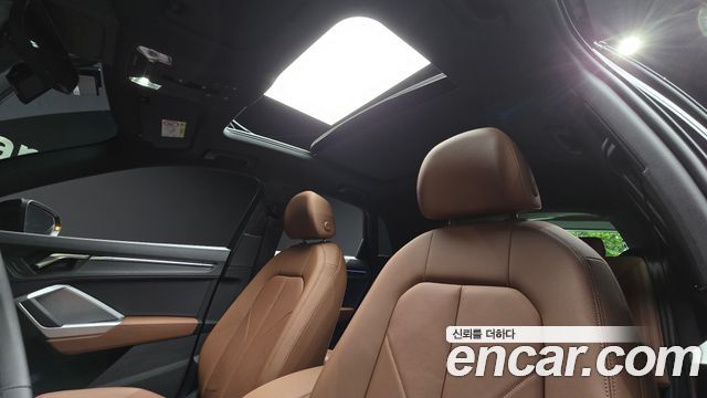 Audi Q3 2025 — photo 25