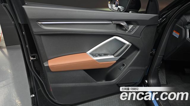 Audi Q3 2025 — photo 14