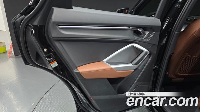 Audi Q3 2025 — photo 15