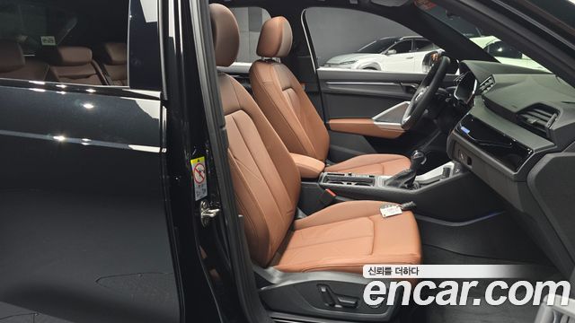 Audi Q3 2025 — photo 16