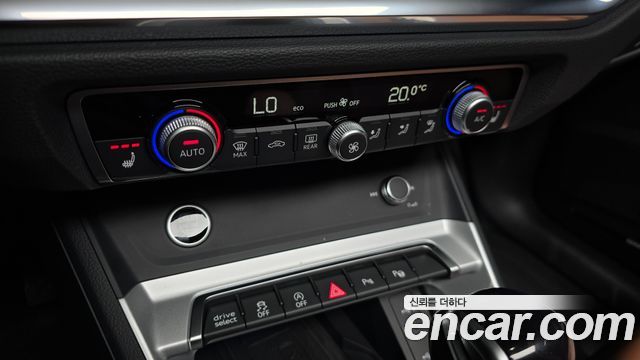 Audi Q3 2025 — photo 32