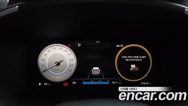 Hyundai Santafe 2021 — photo 8
